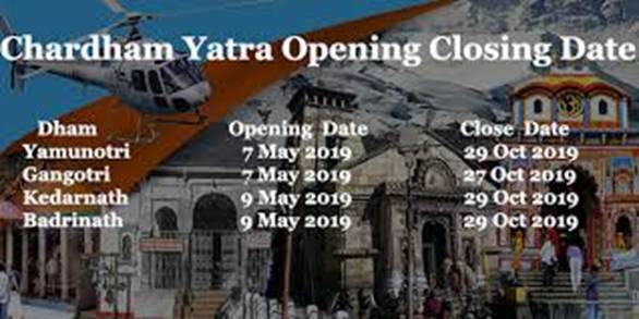 chardham-yatra-closing-date