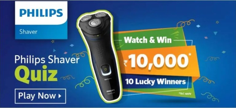 Philips Shaver Quiz